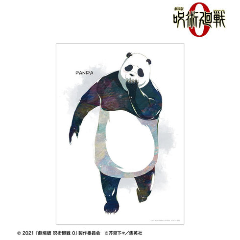 『呪術廻戦 0』パンダ Ani-Art A3マット加工ポスター【202510再販】